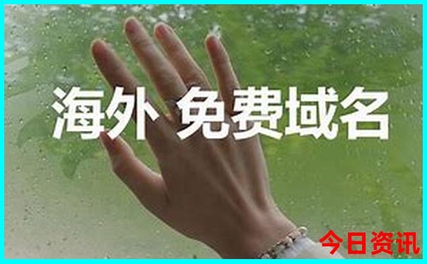 中国夏季去哪旅游好