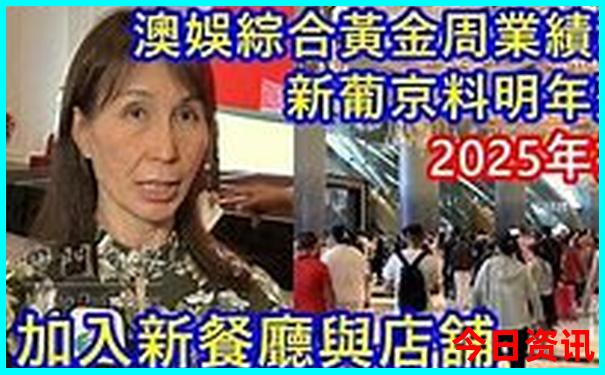 北京西站去哪里玩方便