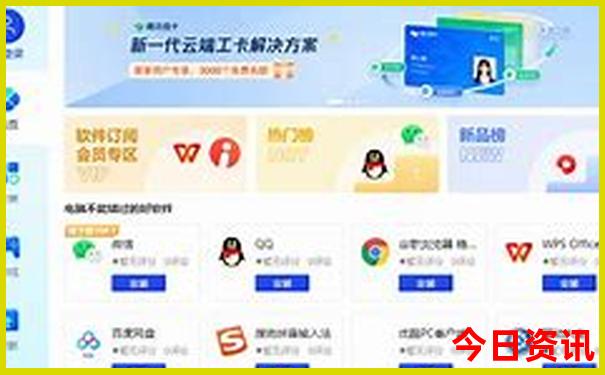双台子必去三个景点