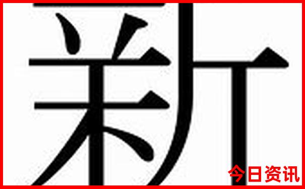 北欧最值得去的景点