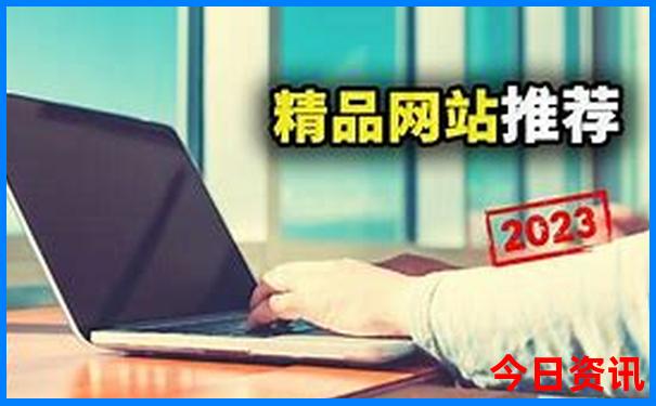 西安旅游必去十大景点排名前十