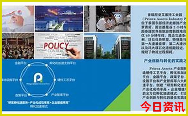 漳州市旅游必去十大景点